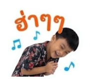 858295788