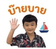 858295790