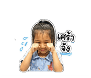 858296256