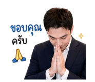 858296263