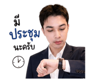 858296271