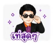 858296334