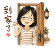858296438