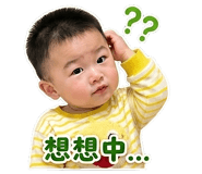 858296732