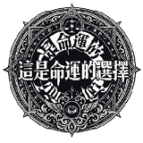 858297418