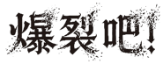 858297443