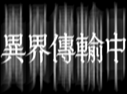 858297448