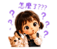 858297795