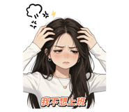 858299317