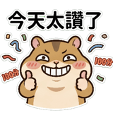 858299757