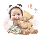 858299807