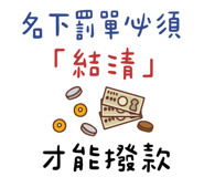 858300212