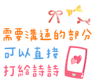 858300218