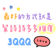 858300220