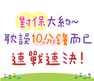 858300229