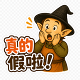 858301018