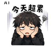 858301049