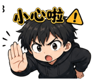 858301057