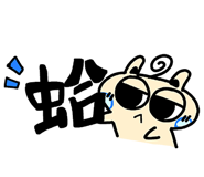 858301219