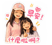 858301497