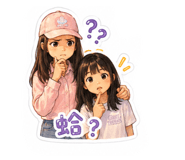 858301498