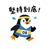 858301805