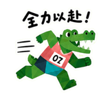 858301818