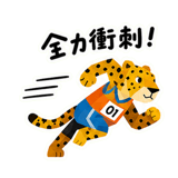 858301820