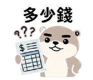 858302023