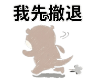 858302027