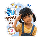 858302414