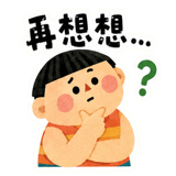 858302780