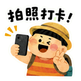 858302808