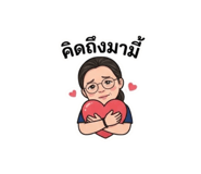 858303647