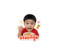 858304332