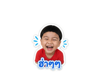 858304336