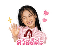 858304944