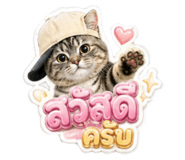 858304985
