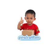 858305010