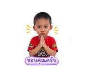 858305012