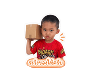 858305015