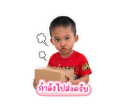 858305019
