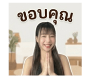 858305095
