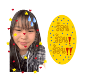 858305107