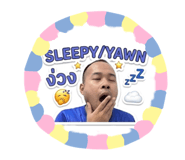 858305136
