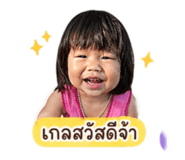 858305178