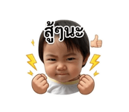 858305961