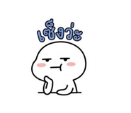 858306092