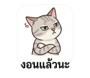 858306277