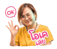 858306792
